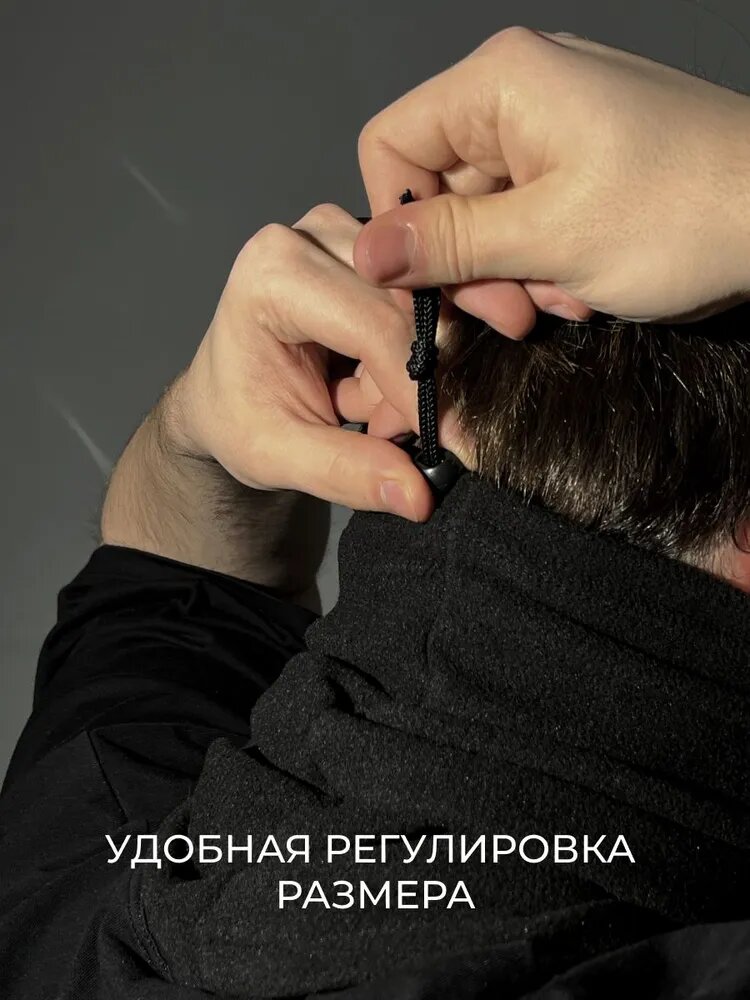 Снуд  для мужчин и женщин,31.5х25 см, черный — фото 1