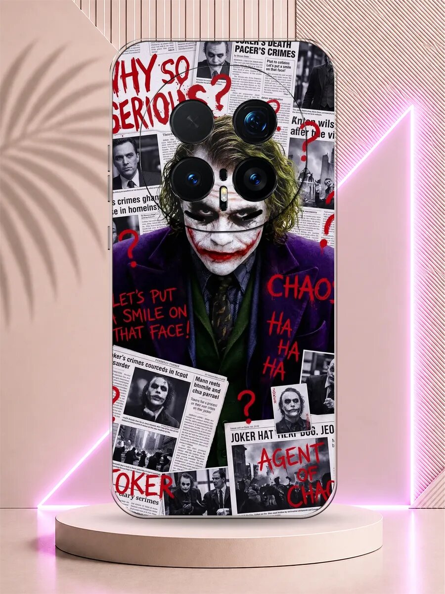 Чехол на Honor Magic 8 Pro Джокер