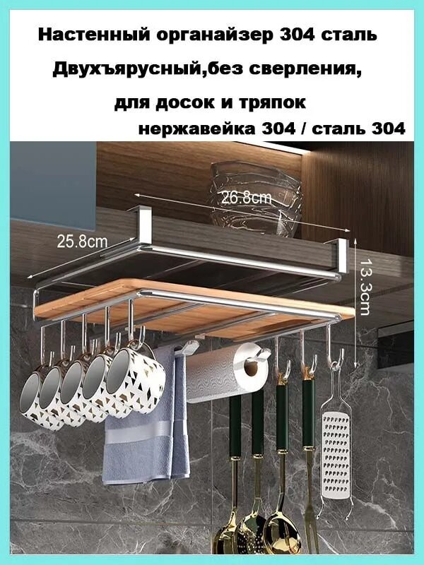 Ларь для овощей