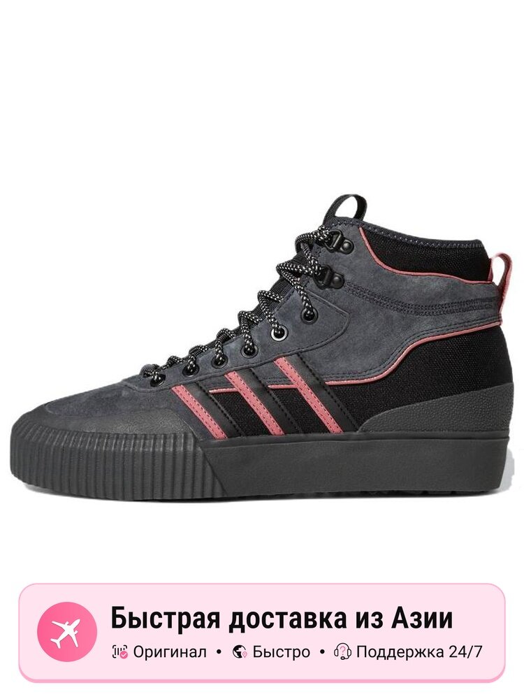 Кроссовки adidas Originals Akando ATR