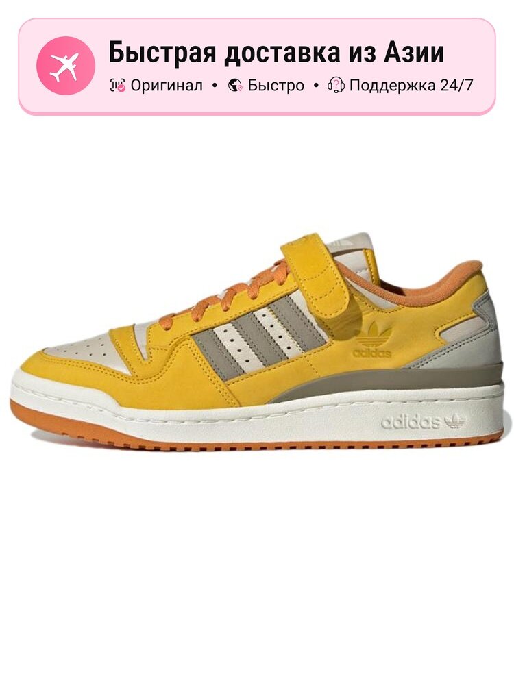 Кроссовки adidas Originals Forum 84 Low