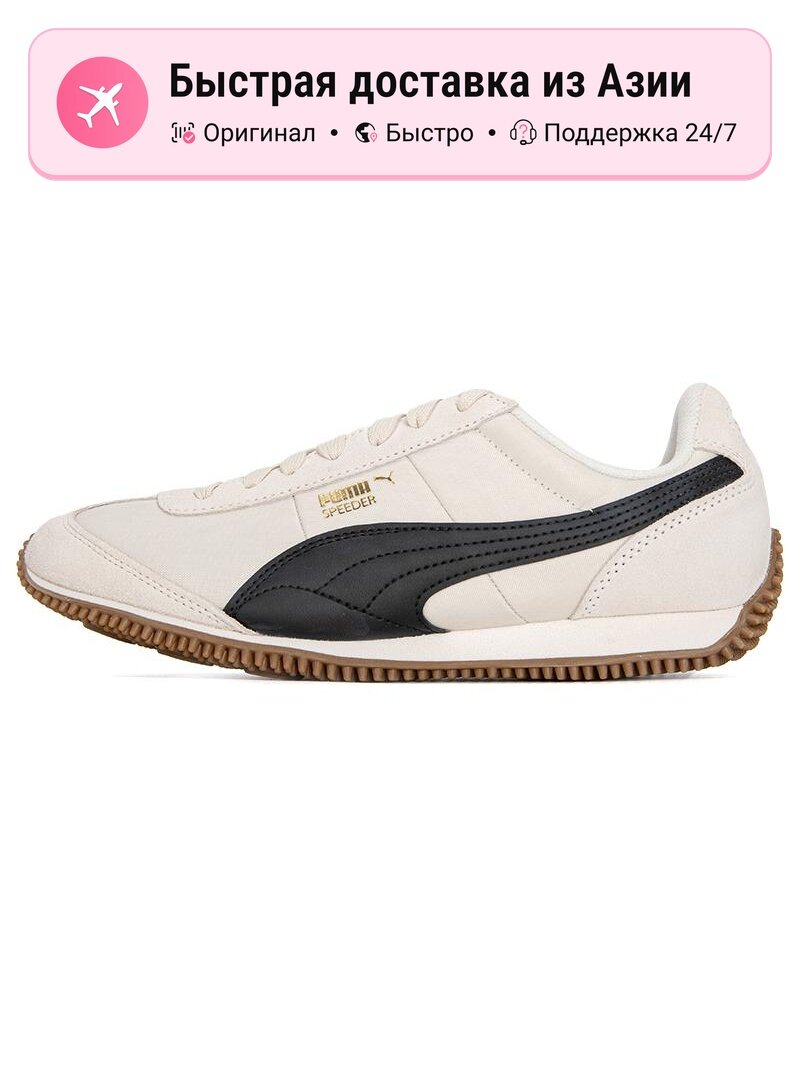 Кроссовки PUMA Speeder Sd