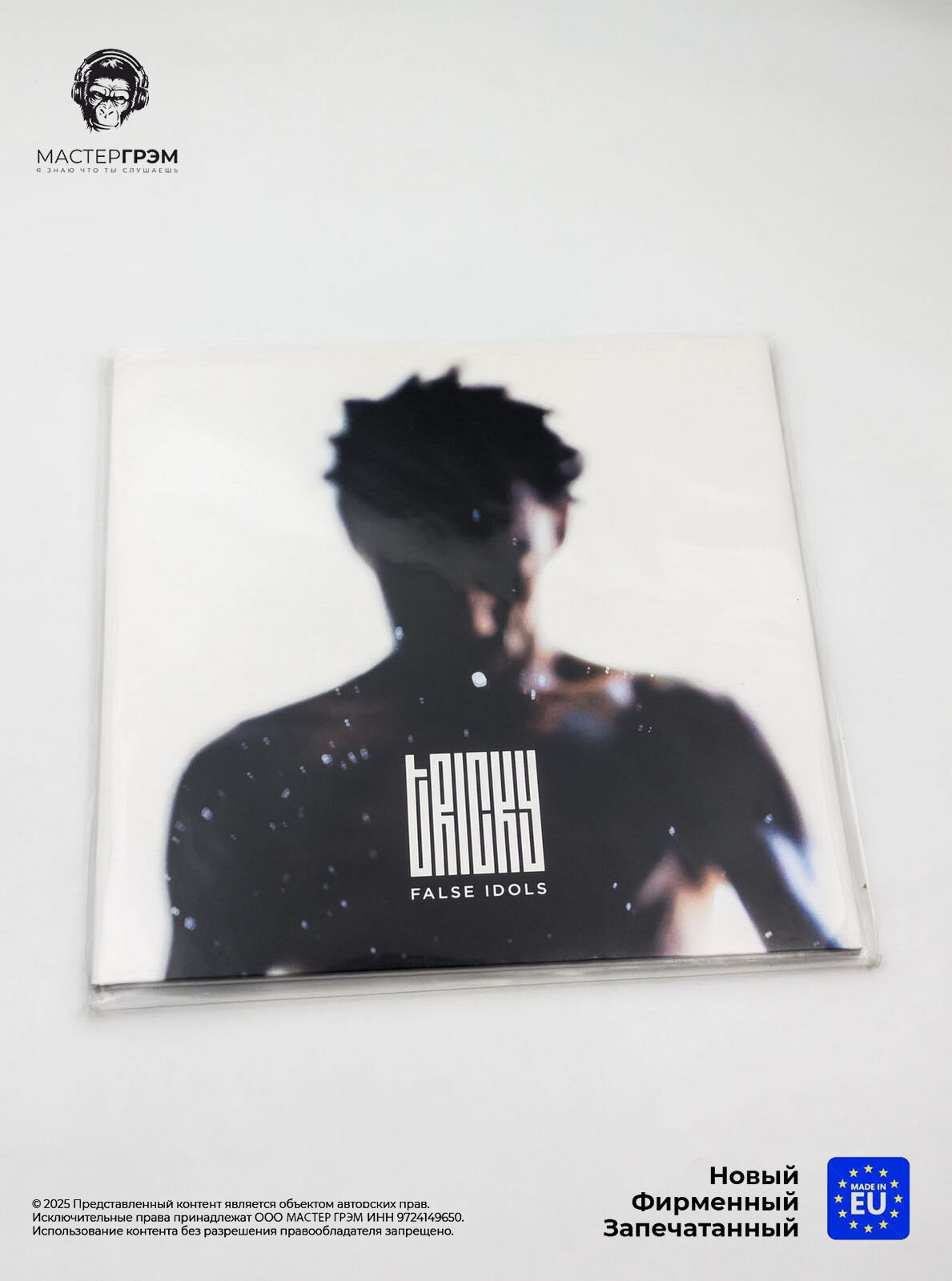 Виниловая пластинка Tricky - False Idols (2LP, Белый винил) 2023