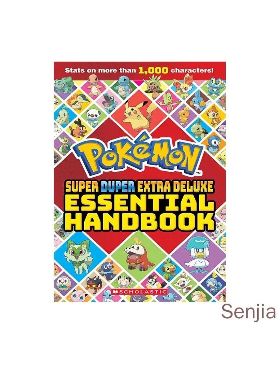 Pokemon Super Duper Extra Deluxe Essential Handbook/ Информация о покемонах