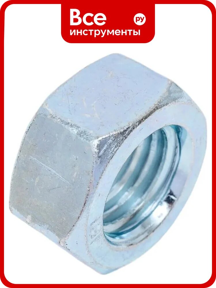 Гайка ЦКИ Глобал DIN934/ISO4032 м16х1,5-LH 6 2 шт 991105033