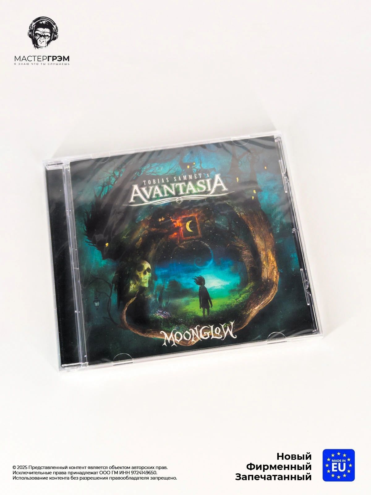 CD диск Avantasia - Moonglow (CD) 2019, Jewel Case