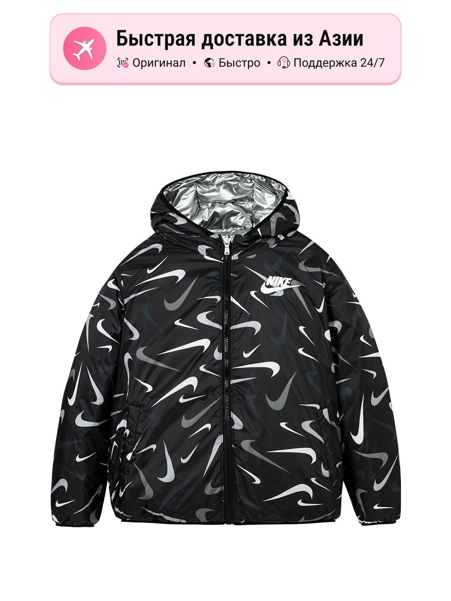 Пуховик NIKE Down Jackets Hooded Moderate