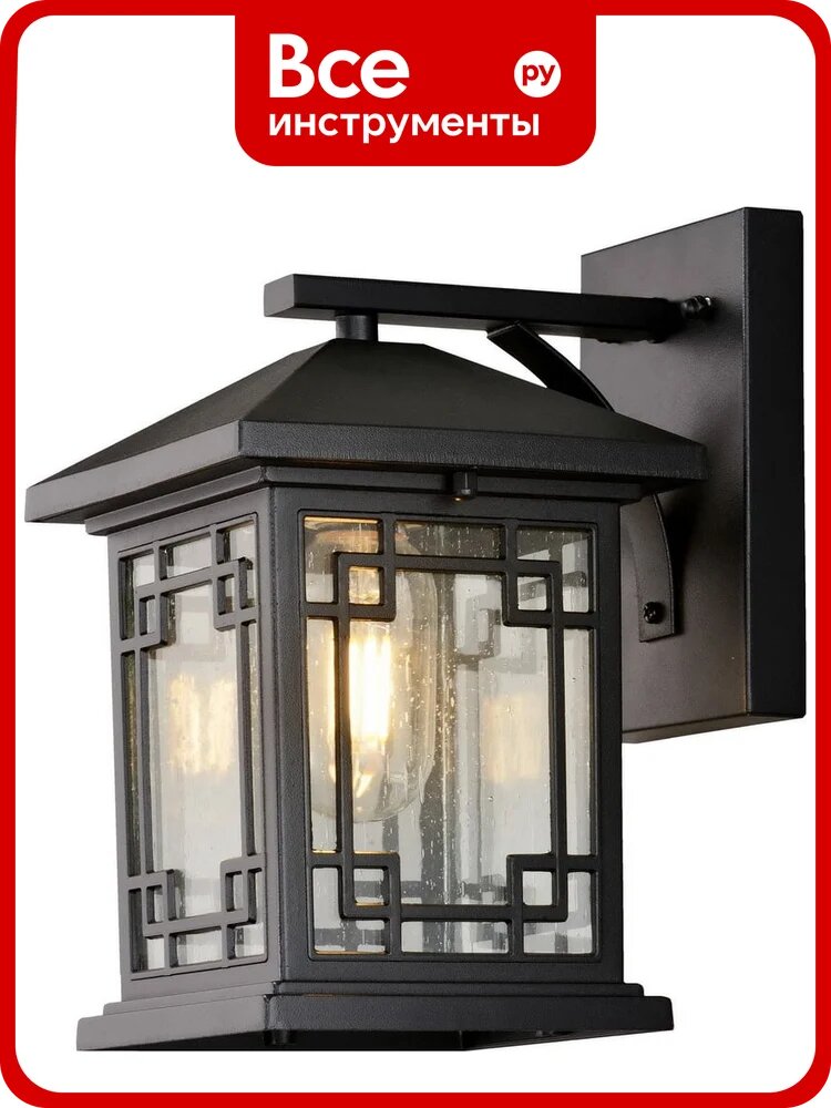 Настенный светильник (бра) VOLTEGA Domi 1хE27x40W, Черный VGL7219WL-01B