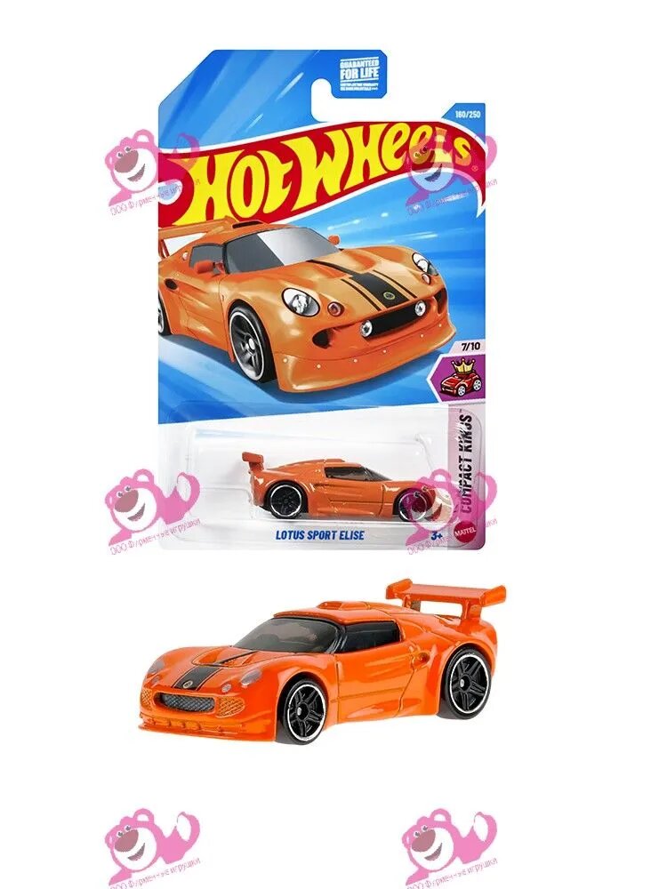 Машинка Mattel Hot Wheels 1:64 Basic Car 2026H C4982 Lotus Sport Elise