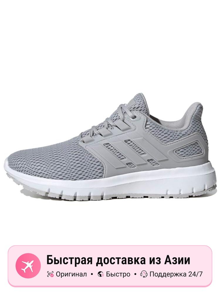 Кроссовки adidas Ultimashow