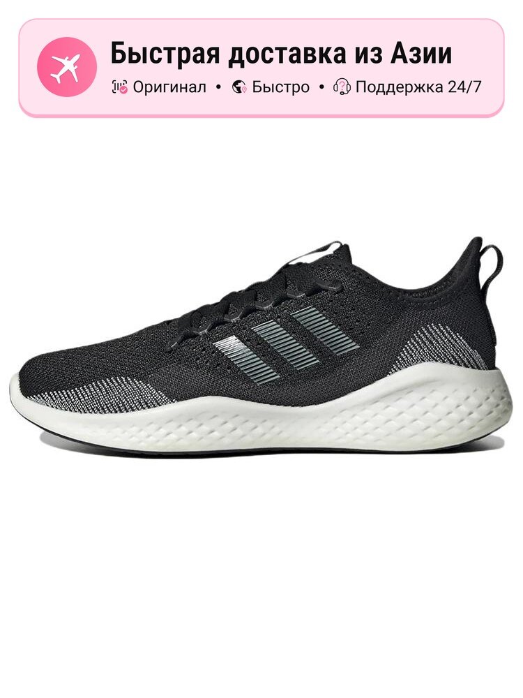 Кроссовки adidas Fluidflow 2.0