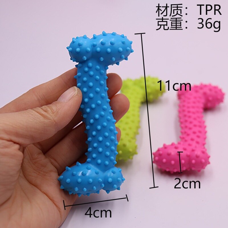 Small Z-Bone Игрушка для жевания собак, косточка из ТПЭ, интерактивная игрушка, синий