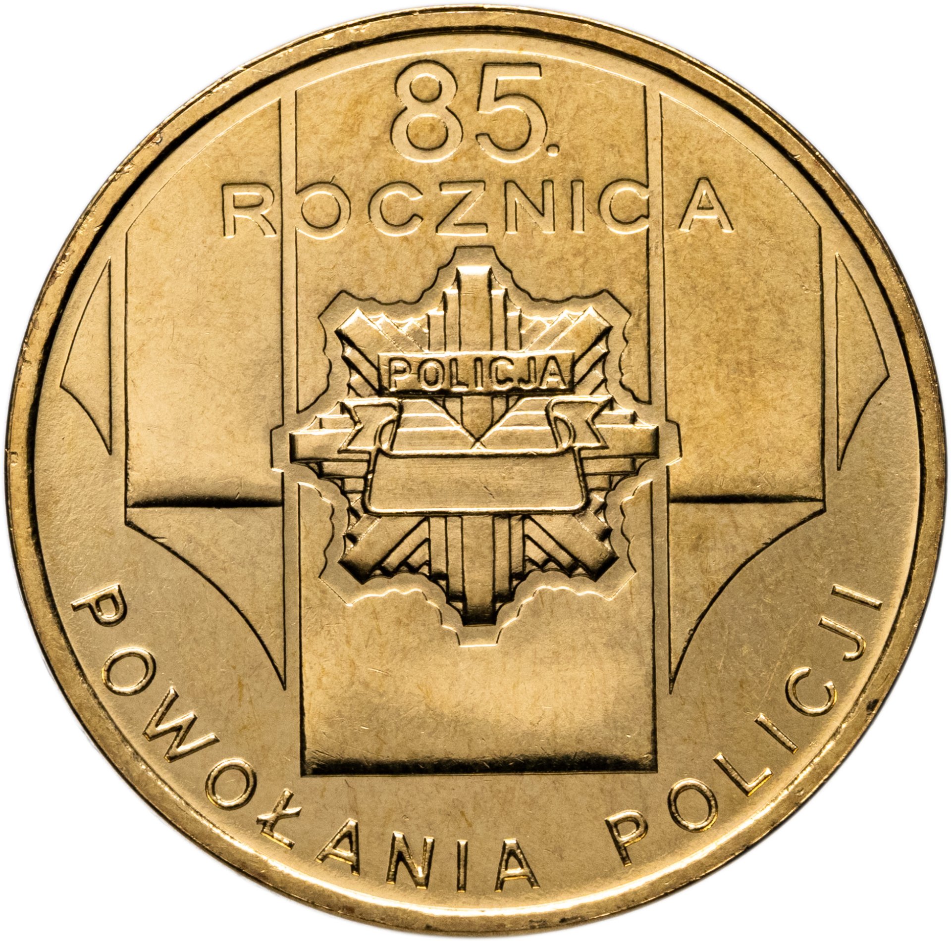 Польша 2 злотых 2004 "85 лет полиции Польши", Латунь, в сохранности UNC
