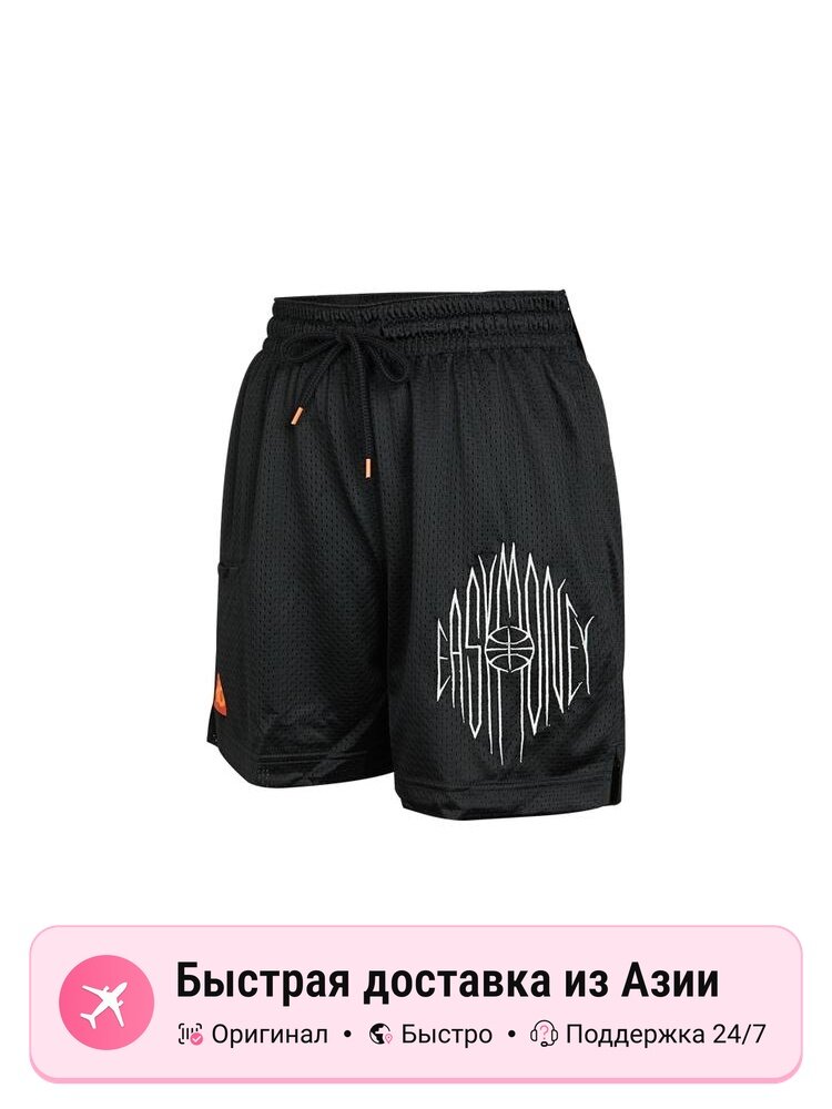 Шорты спортивные NIKE Kevin Durant