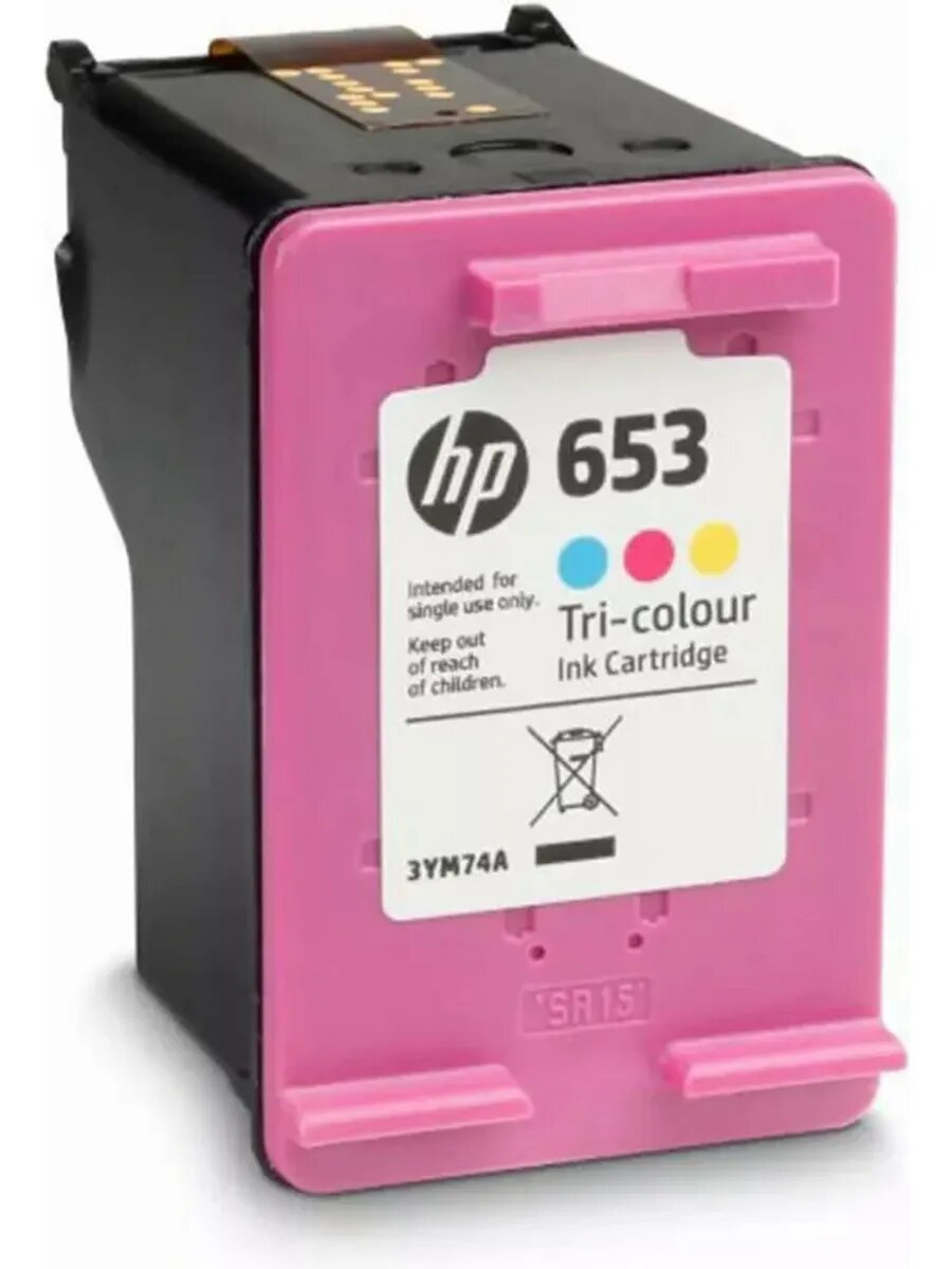 Картридж для струйного принтера HP 653 Tri-color 3YM74AE, официальная гарантия