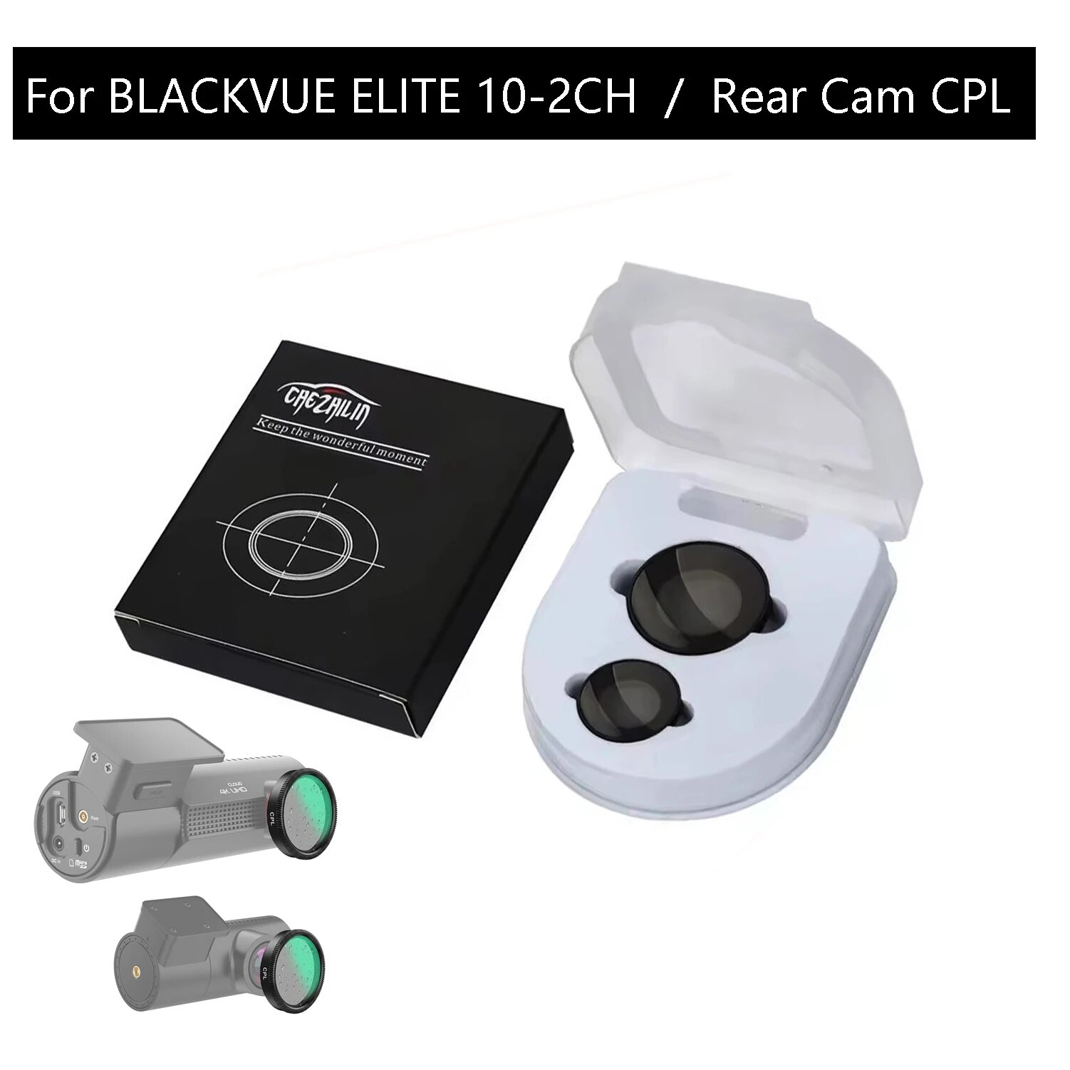 Для BLACKVUE ELITE 10-2CH / ELITE 9-2CH / ELITE 8-2CH HD CPL-фильтр для уменьшения Front Rear