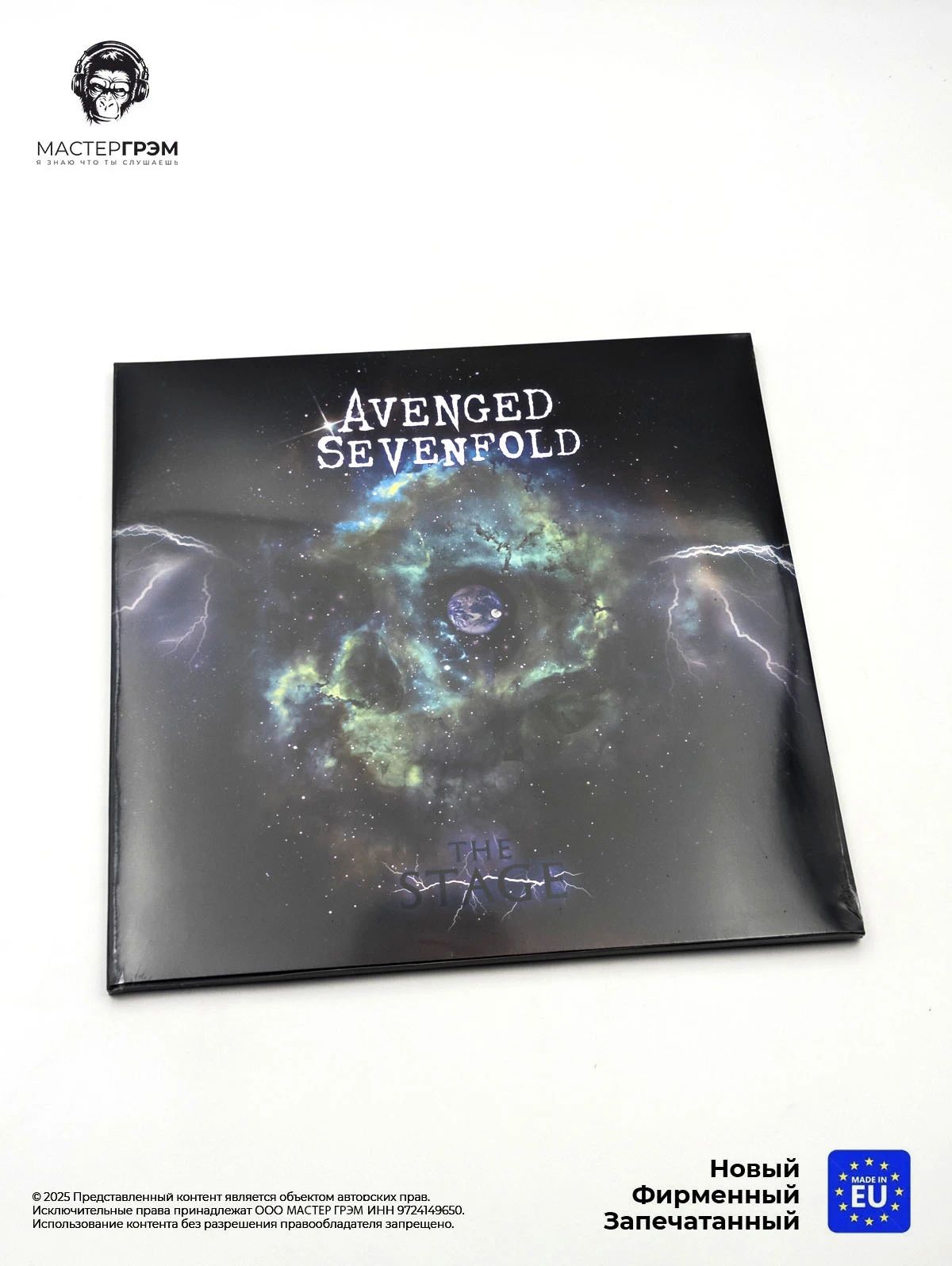 Виниловая пластинка Avenged Sevenfold - The Stage (2LP) 2016