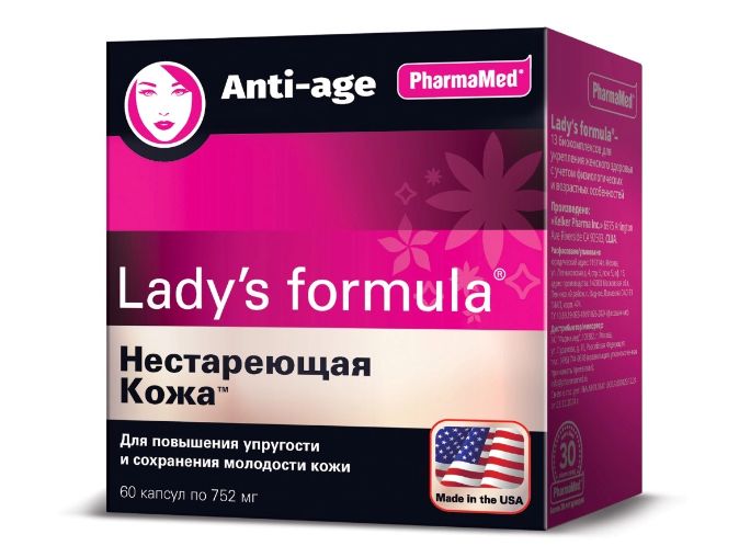 Lady s formula нестареющая кожа 60 шт. капсулы массой 752 мг