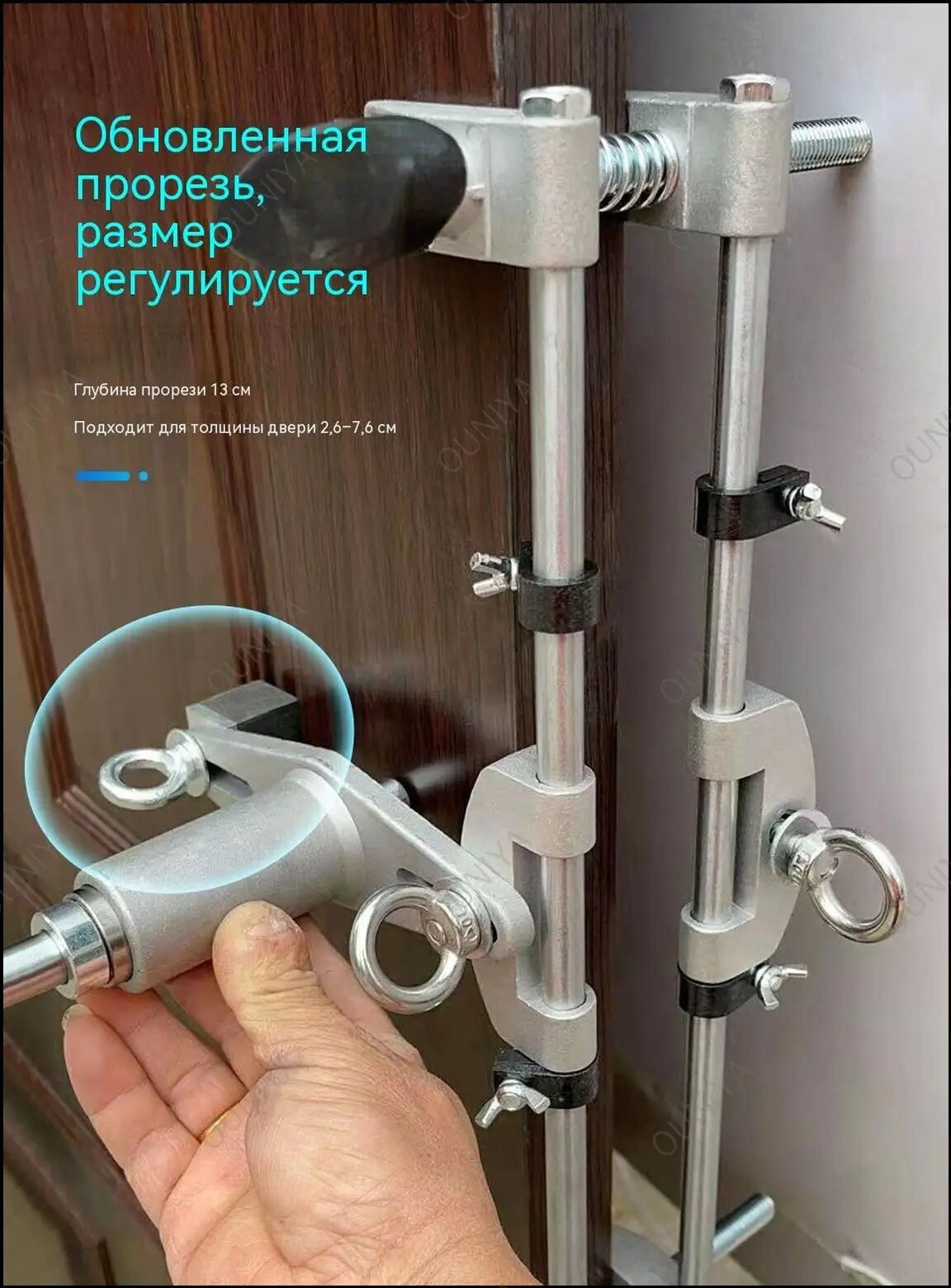 Шаблон(Кондуктор) для врезки замков 3 фрез в комплекте