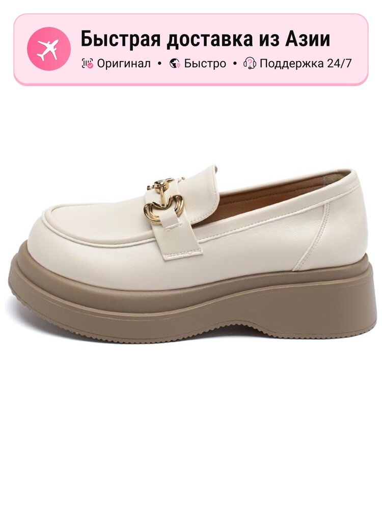Лоферы Agsdon Loafers