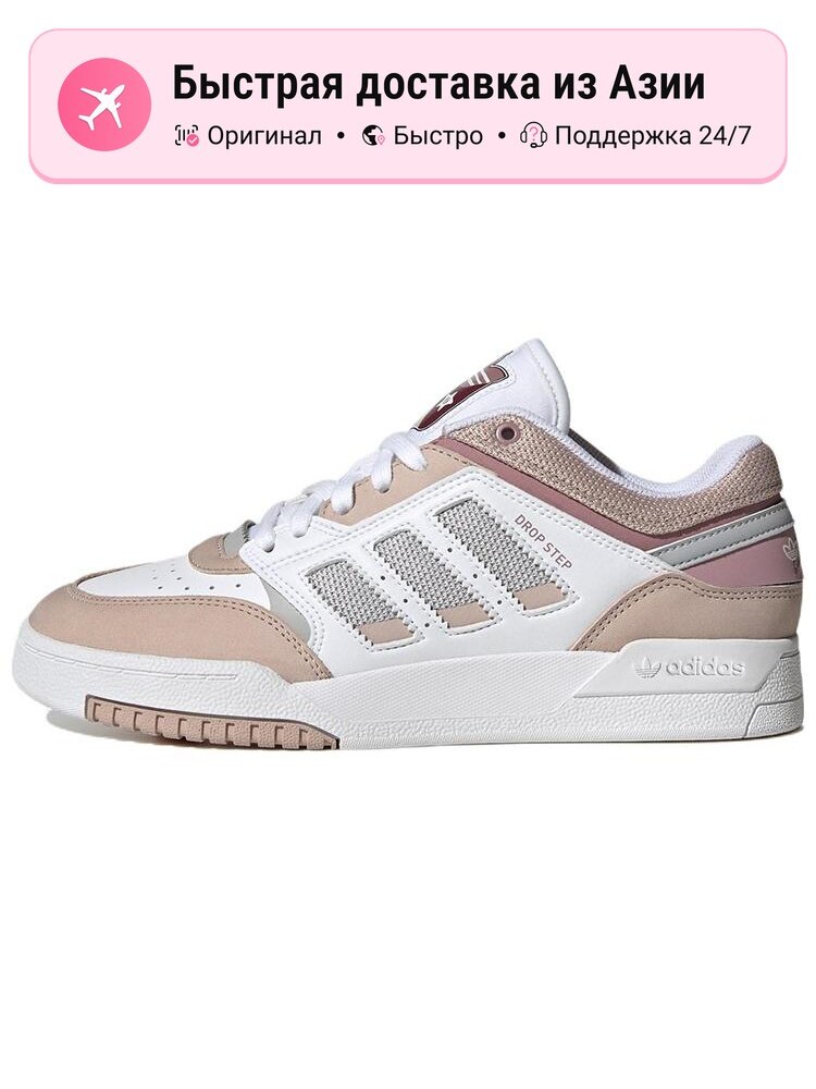 Кроссовки adidas Originals Drop step