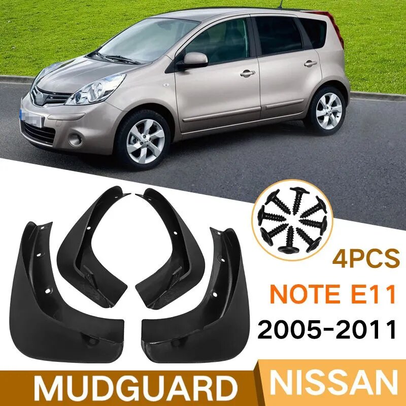 Брызговики, арт. Брызговики (Комплект 4ШТ) Ниссан Нот NISSAN note E11 (2005-2009) 2 передних + 2 Задних, 4 шт.