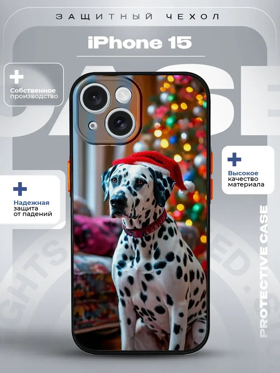 Чехол на iPhone 15 с принтом далматинец