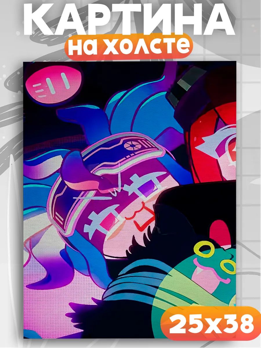 Картина на стену Litmus Cookie куки ран