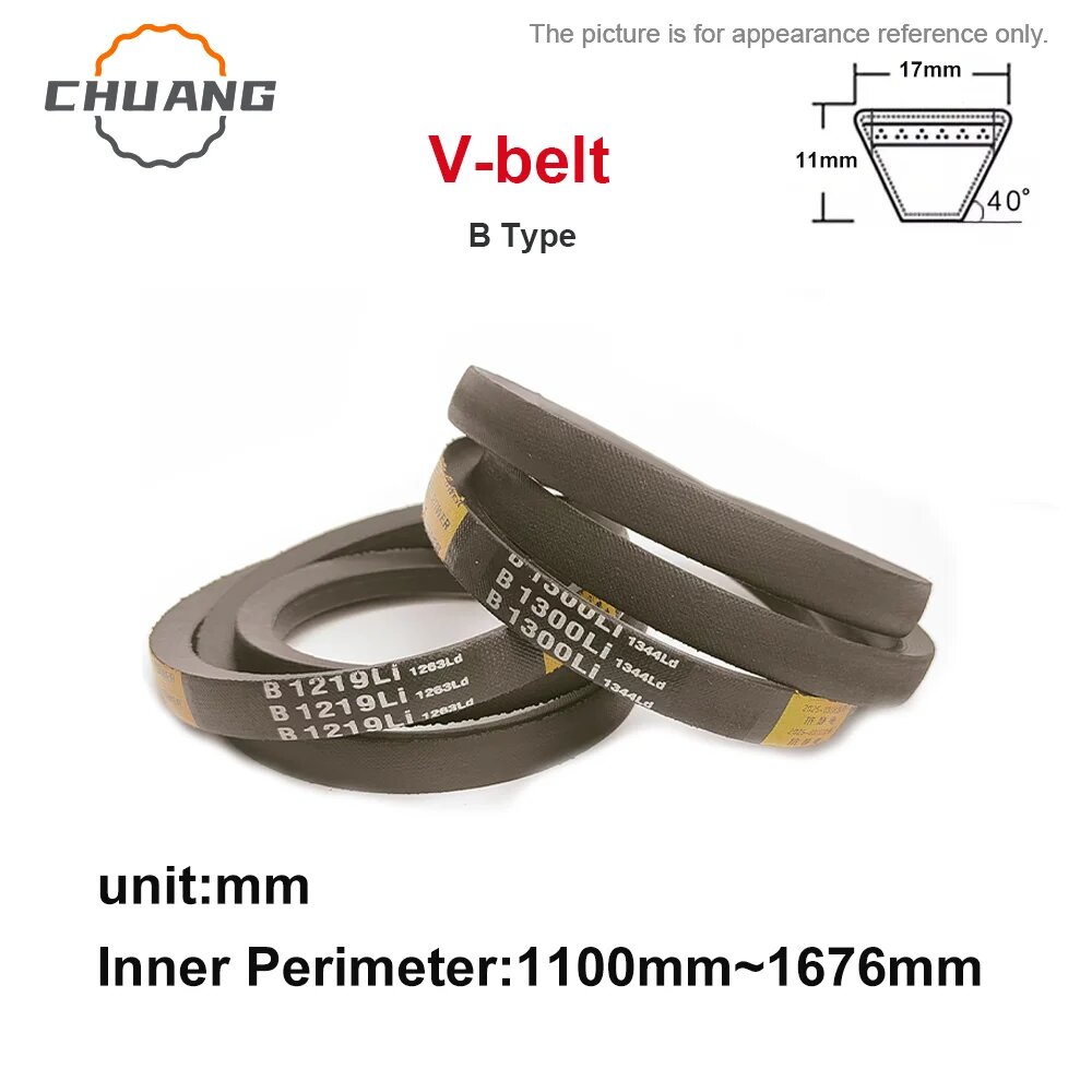 Ремень трансмиссии V-B B-1524mm