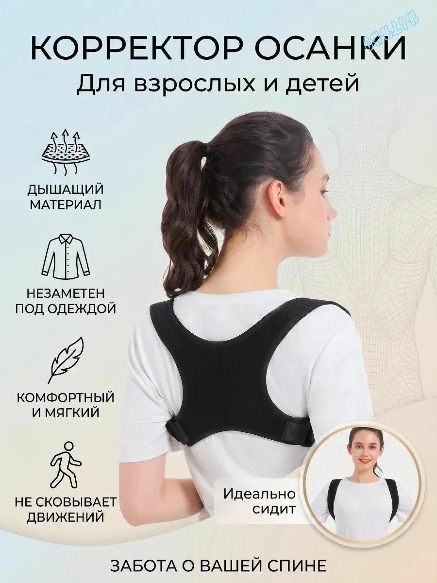 Monta Пояс для бега, объем: 2 л беговой пояс 2 литра пояс 2л