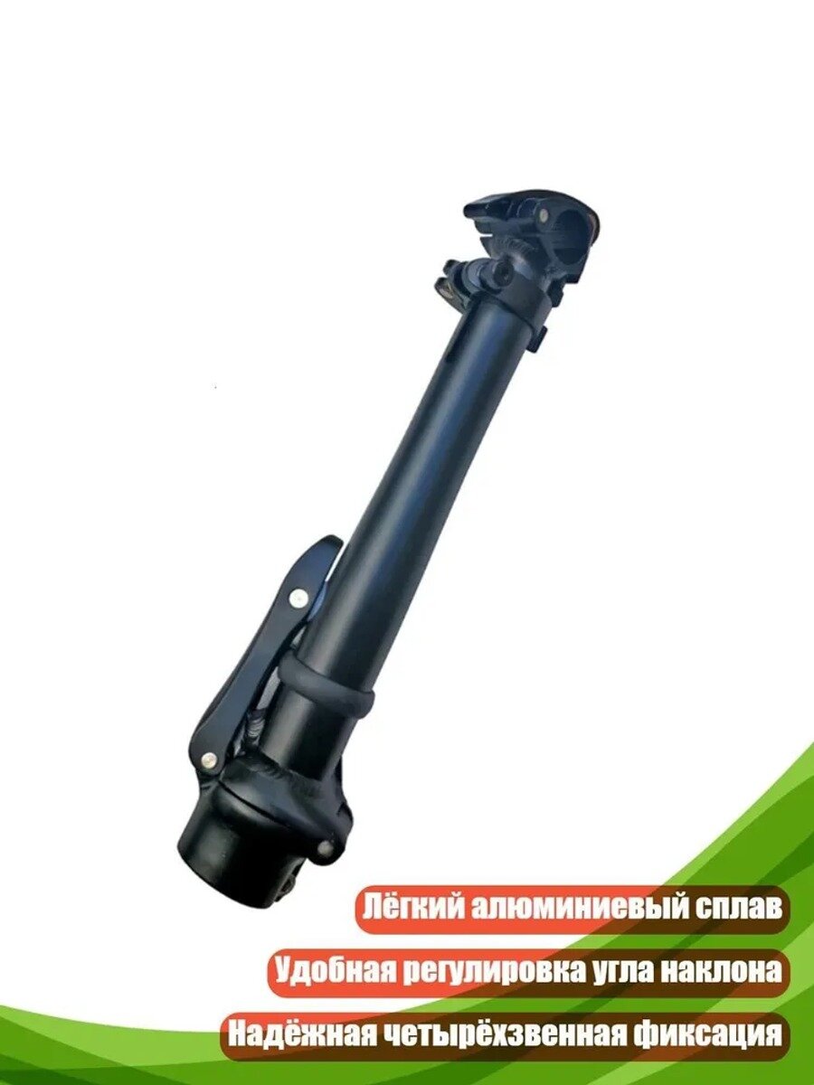 Складной рульный шток для велосипеда, алюминиевый сплав, 36-53 см, высота 0-17