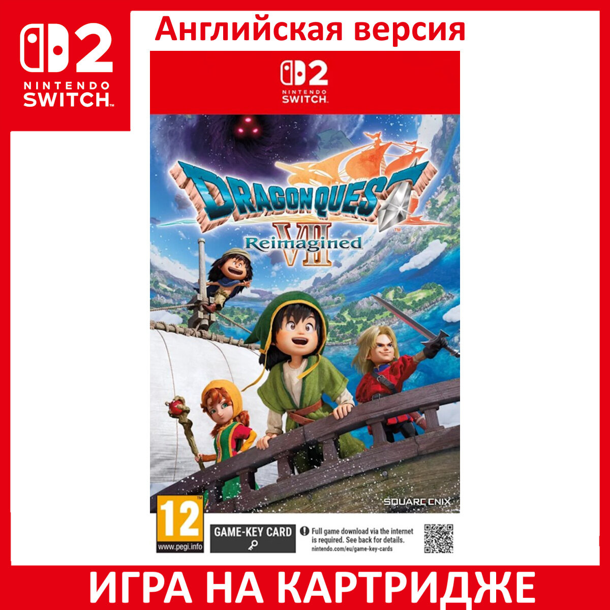 Dragon Quest VII (7) Reimagined (Game-Key Card) (Switch 2)