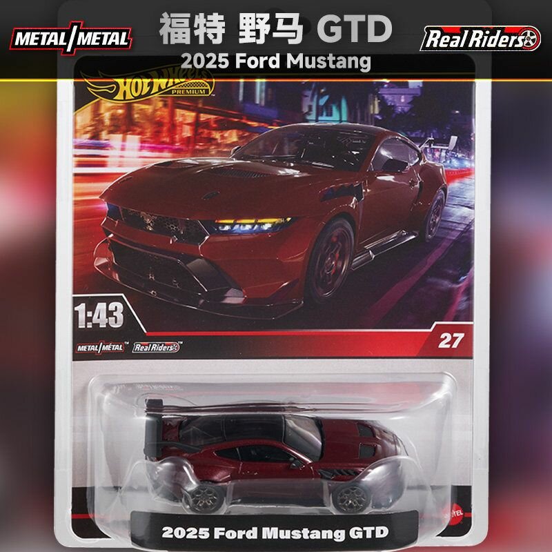 Hot Wheels 1:43, литой автомобиль, культурная серия(2025 FORD MUSTANG GTD)