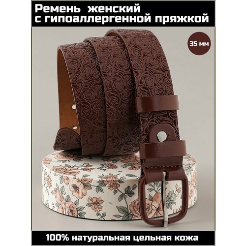 фото Ремень aksybelt для женщин, размер 120, коричневый