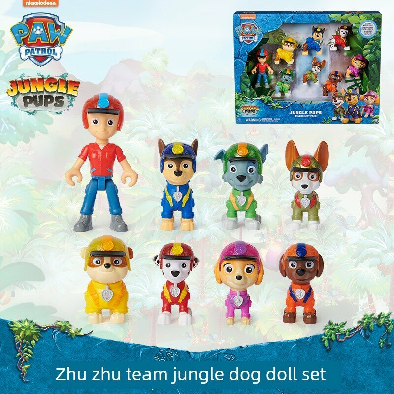 Набор плюшевых игрушек PAW Patrol: Джаунгль-Собаки, Коллекция Персонажей Сезона 10, Мягкие Детские Доллы