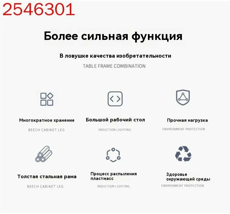 Тумба, 70х35х70 см — фото 1