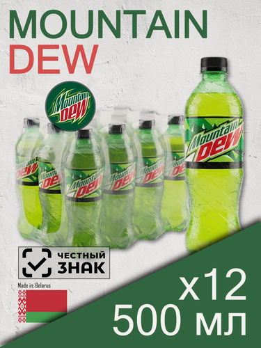 Изображение товара Mountain Dew, 0.5 л, 12 шт, пластиковая бутылка (газированный напиток Маунтин Дью, классический)
