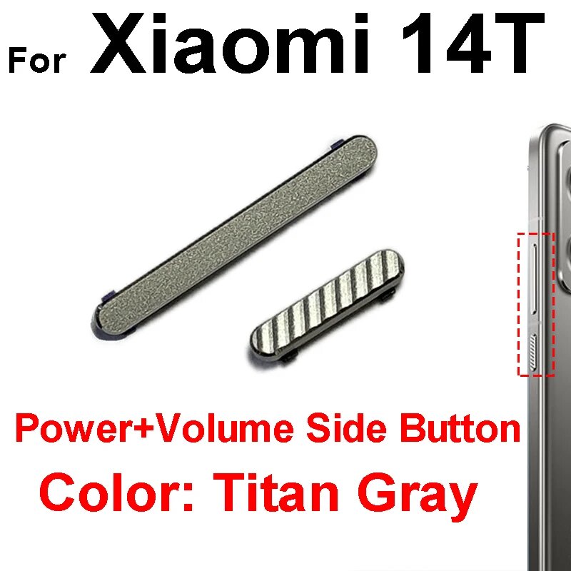 Боковая кнопка Xiaomi 14T, Titan Gray