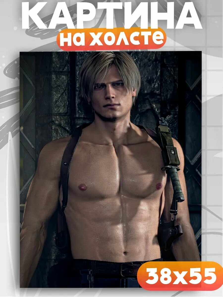 Картина на стену Resident evil Леон кеннеди, на подрамнике, 1шт, 55х38 размер.