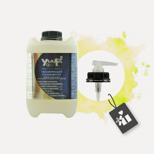 Изображение товара Yuup! PROFESSIONAL Увлажняющий Кондиционер, канистра 5 л