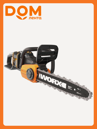Изображение товара Пила цепная аккумуляторная Worx WG384E, 35 см, 2 аккумулятора, 20 V, бесключевая замена цепи