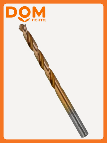 Изображение товара Сверло VertexTools PROFI EXTREME 818-5, по металлу, трехгранный хвостовик, диаметр 5 мм