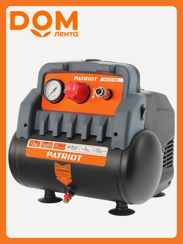 Изображение товара Компрессор Patriot поршневой безмасляный WO 6-180