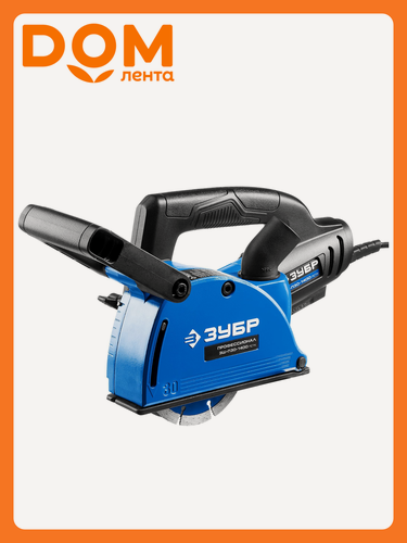 Изображение товара Штроборез ЗУБР Профессионал ЗШ-П30-1400 ПСТ 1400 Вт