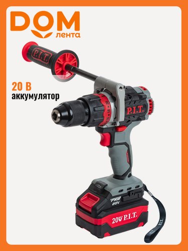 Изображение товара Дрель-шуруповерт ударная аккумуляторная P.I.T. PSB20H-13C/1 110Нм 20В АКБ и З/У