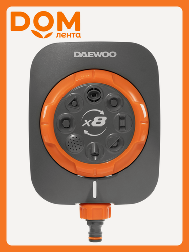 Изображение товара Дождеватель Daewoo Power Products DWS 1008, многорежимный, серый