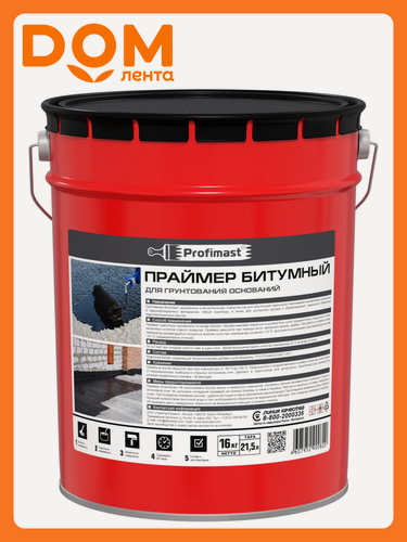 Изображение товара Праймер битумный Profimast 21,5л/16кг