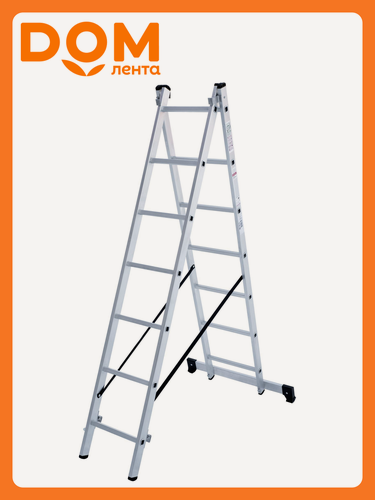 Изображение товара Лестница алюминиевая Новая Высота NV 1220 2 секции 7 ступеней