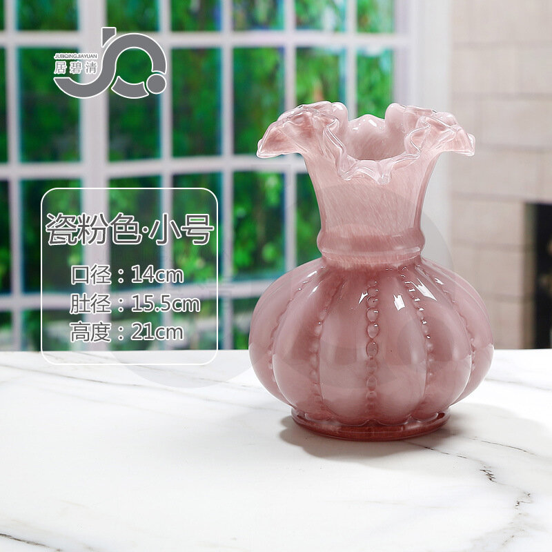 Средневековая стеклянная ваза Fenton, глазурованная, креативная сумка для денег, фарфоровая розовая настольная