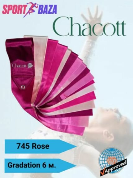 Лента для художественной гимнастики Chacott Gradation Ribbon 6м 745 Rose